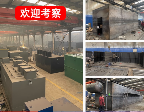 东乡嘉源通环保：专注污水治理，定制化设备解决全场景需求
