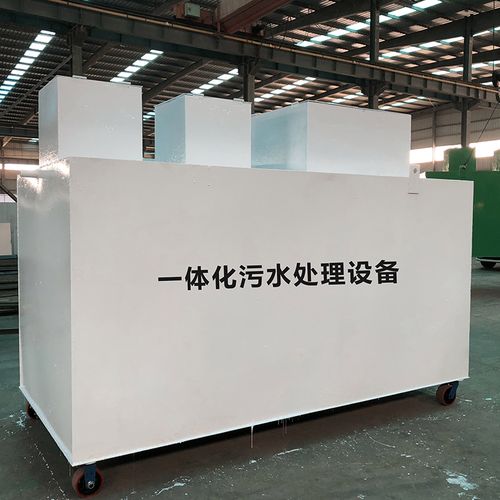 东乡甘肃嘉源通全域服务｜专业污水处理设备定制生产、安装运维一站式解决方案